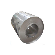 cold rolling narrow stainless steel strip